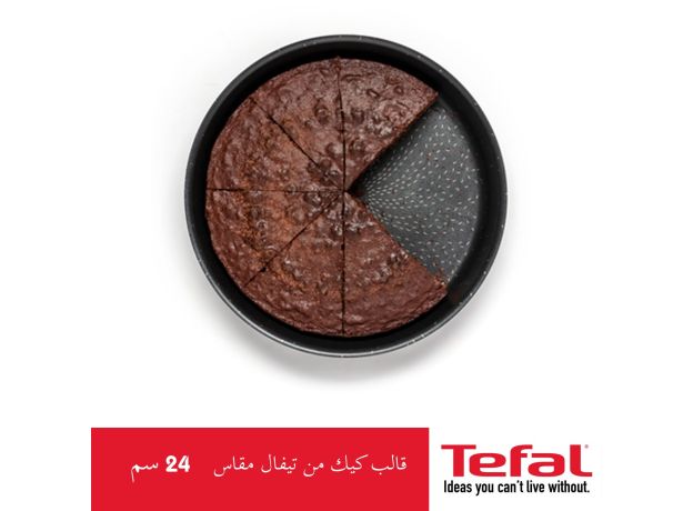  Tefal Perfectbake Set of 5 Non-Stick Baking Moulds Brown: Home  & Kitchen