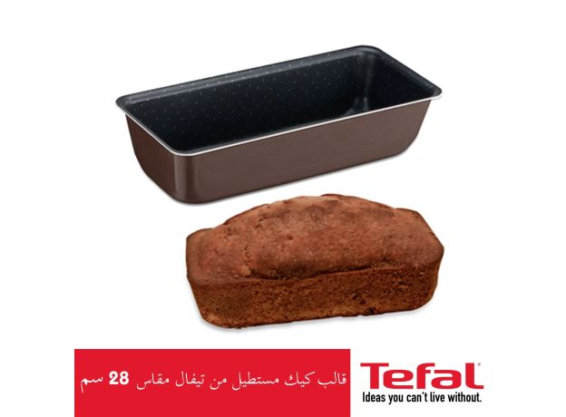  Tefal Perfectbake Set of 5 Non-Stick Baking Moulds