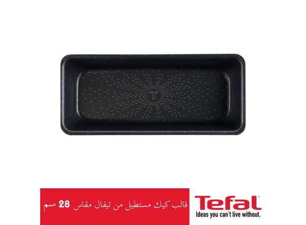 Tefal Perfectbake Aluminium Non-stick Loaf Tin with ProBaking Coating 28cm